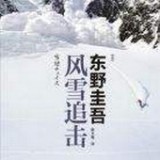 AG旗舰厅官方